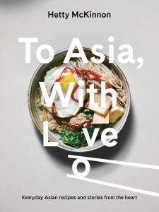 Hetty McKinnon Asia Love Cookbook Bookoccino Bookshop