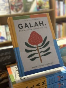 Galah
